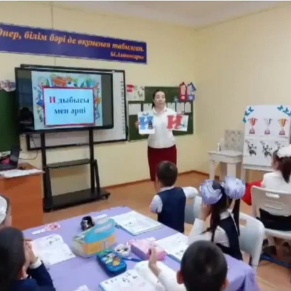 Screenshot_20231208-103831_Instagram