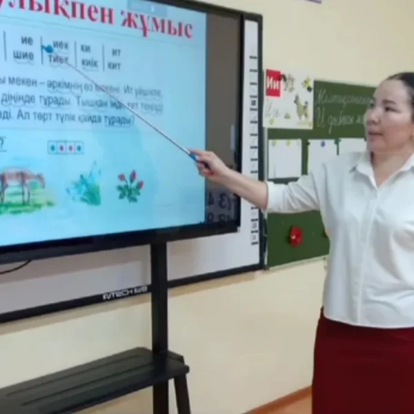 Screenshot_20231208-103849_Instagram