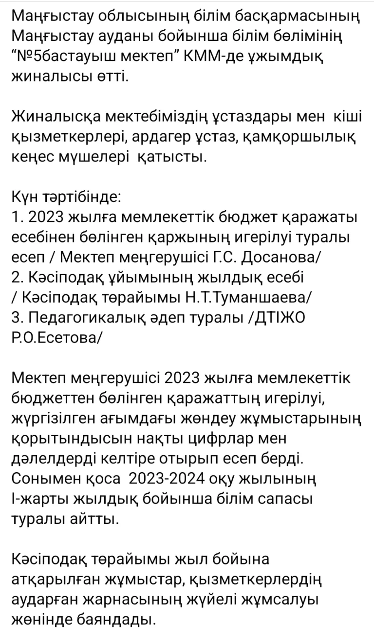 Screenshot_20240408-105519_Facebook