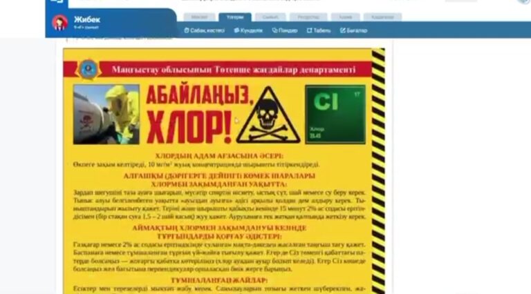 Screenshot_20240408-111335_Facebook