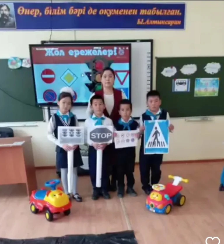 Screenshot_20240418-101656_Instagram