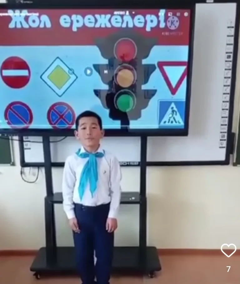 Screenshot_20240418-101721_Instagram