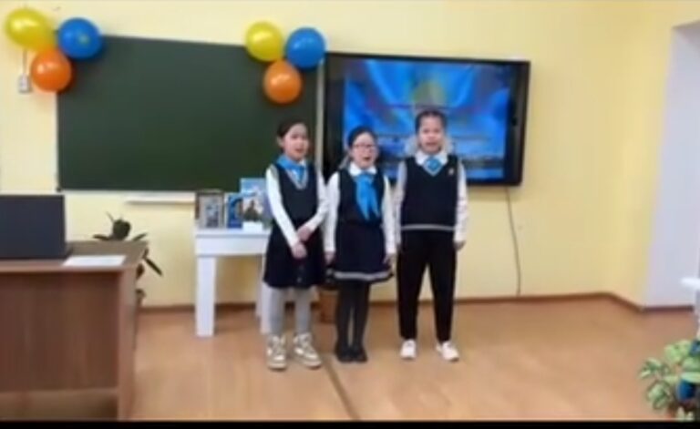 Screenshot_20240419-094746_Instagram