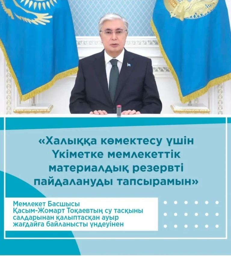 Screenshot_20240503-102349_Instagram