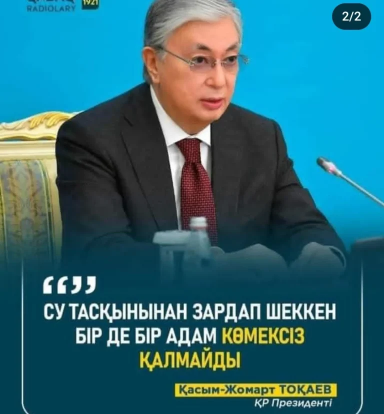 Screenshot_20240503-102405_Instagram