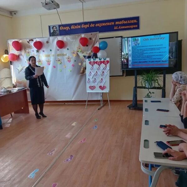 Screenshot_20240701-155828_Instagram