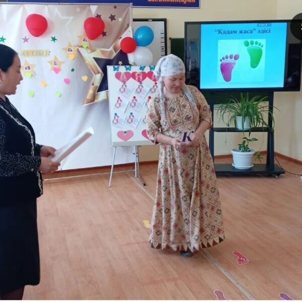 Screenshot_20240701-155913_Instagram