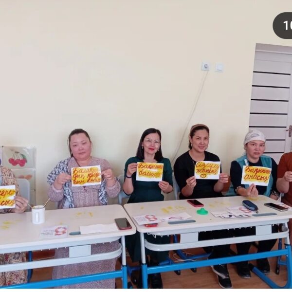 Screenshot_20240701-155935_Instagram