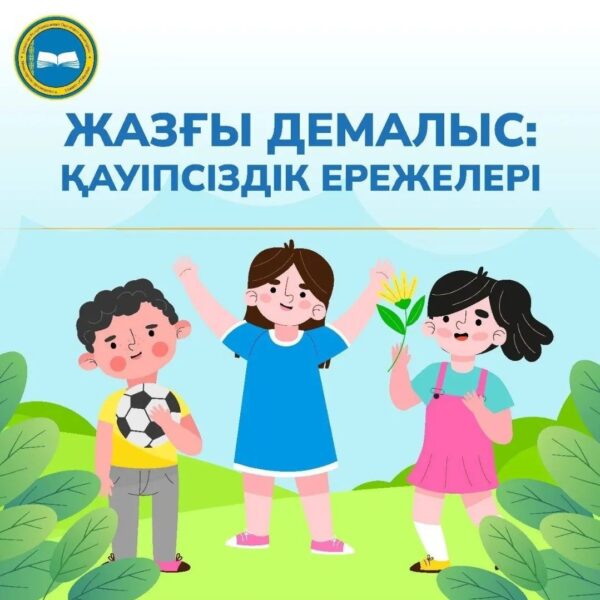 Screenshot_20240701-162310_Instagram