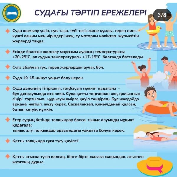 Screenshot_20240701-162337_Instagram