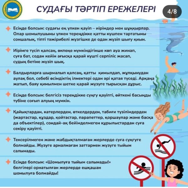 Screenshot_20240701-162351_Instagram