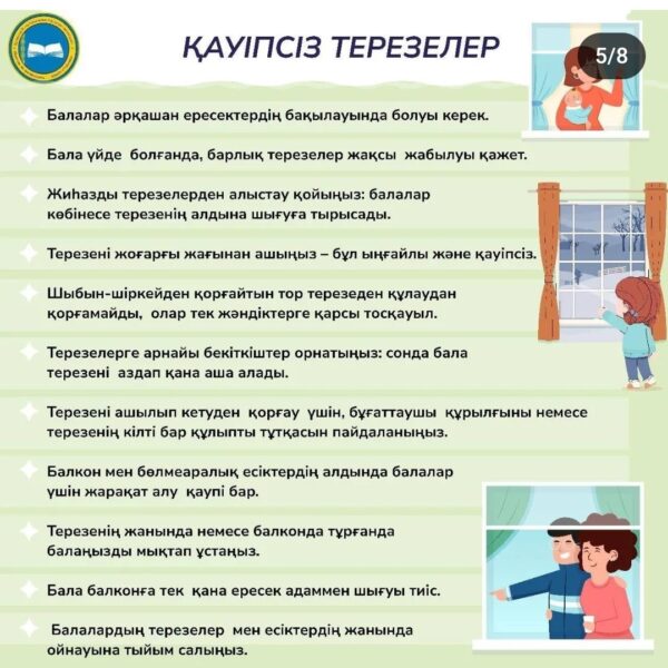 Screenshot_20240701-162404_Instagram