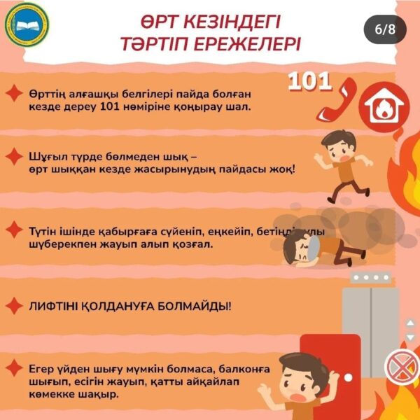 Screenshot_20240701-162416_Instagram