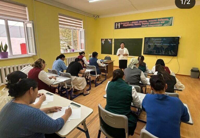 Screenshot_20240918-120809_Instagram