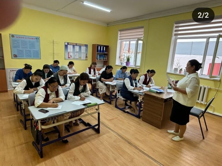 Screenshot_20240918-120834_Instagram