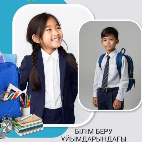 Screenshot_20240918-160530_Instagram