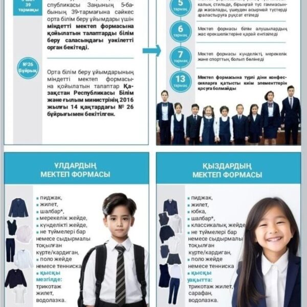 Screenshot_20240918-160553_Instagram