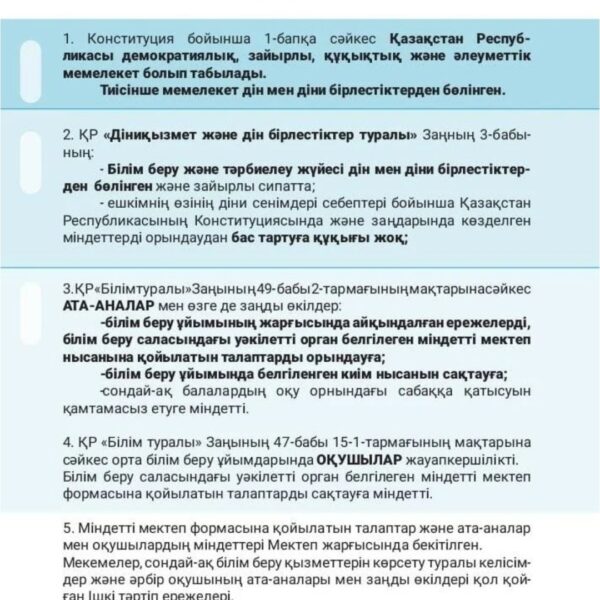 Screenshot_20240918-160616_Instagram